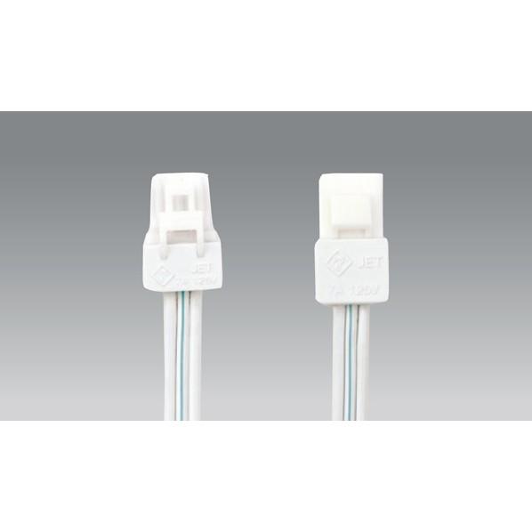 UNITY ぴたライトSOFT オプション 全長2000mm TB-0207-2000N