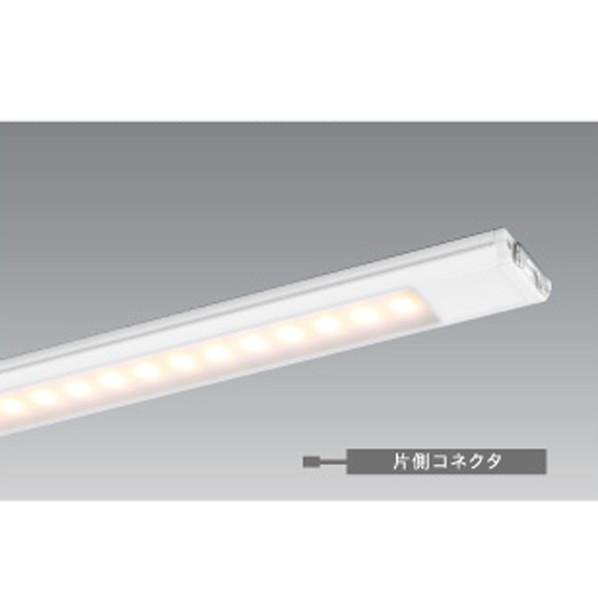 UNITY LEDバーライト ぴたライト 750mmタイプ BTL-9072-57