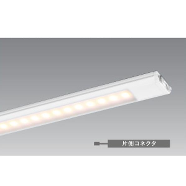 UNITY LEDバーライト ぴたライト 600mmタイプ BTL-9071-50