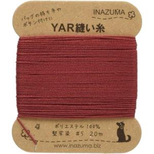植村 INAZUMA イナズマ YAR縫い糸 5番手 20m巻 #2 赤 YAR5-2 1枚