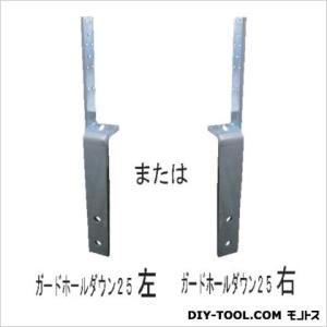 ウエハラ ガードホールダウン25 【右】 GHD...の商品画像