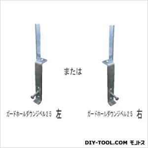 ウエハラ ガードホールダウンジベル25  【左】 GHD-J-25-L｜diy-tool