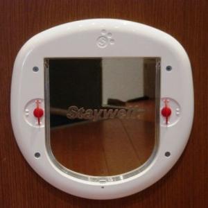 ペット〜る ビッグキャット280引戸用猫、小型犬対応 ホワイト 0