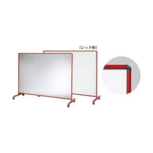 馬印 ミラーボード キッズ（レッド） LBA-4YR
