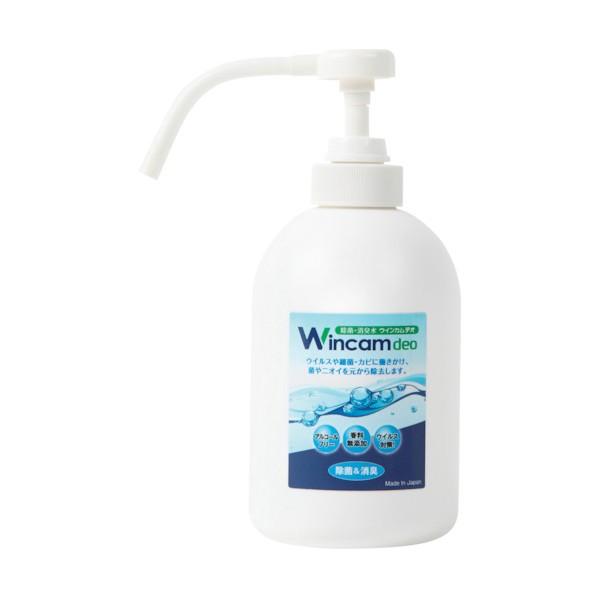 ウィンカム 除菌・消臭水 ウィンカムデオ500ml(ハンドプッシュボトル)200ppm WDEO-5...