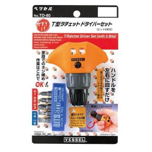 ベッセル T型ラチェットドライバーセット TD...の詳細画像1