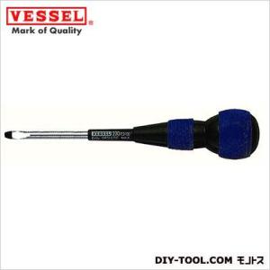 ベッセル ボールグリップドライバー -5.5×75 B-240DX