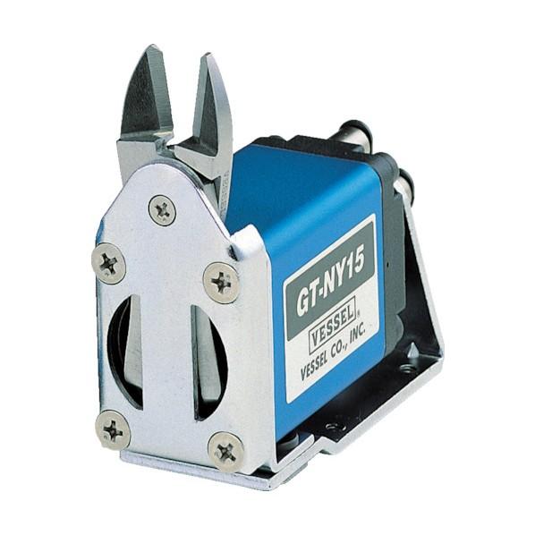 ベッセル スライドエアーニッパーヨコ型ＧＴＮＹ１５Ｒ GT-NY15R