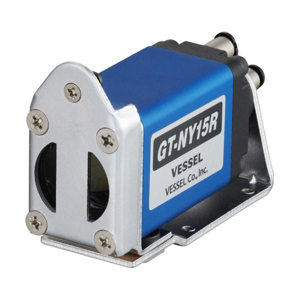 ベッセル スライドエアーニッパーヨコ型 93×58×33 GT-NY15R-4 1点