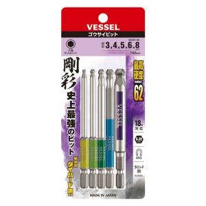 ベッセル 片頭ボールポイント 剛彩ビット (ア...の詳細画像1