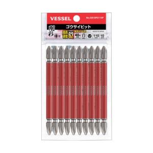 ベッセル 剛彩ビット 両頭 ＋2×110 GS10P2110F