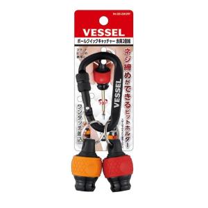 ベッセル ボールクイックキャッチャー カラビナ...の詳細画像1