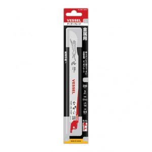 ベッセル チーターブレード 14山 200mm SBC-1420-5 工具 DIY 鋸 切断