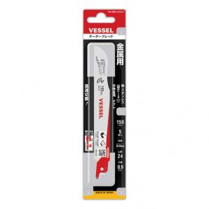 ベッセル チーターブレード 24山 150mm SBC-2415-5 工具 DIY 鋸 切断
