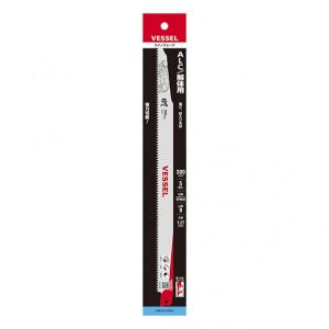ベッセル ライノブレード 9山 300mm SBR-0930-5 工具 DIY 鋸 切断