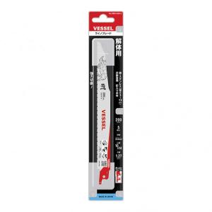 ベッセル ライノブレード 10&14山 200mm SBR-0420-5 工具 DIY 鋸 切断