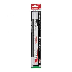 ベッセル リザードブレード 10&14山 250mm SBL-0425-5 工具 DIY 鋸 切断