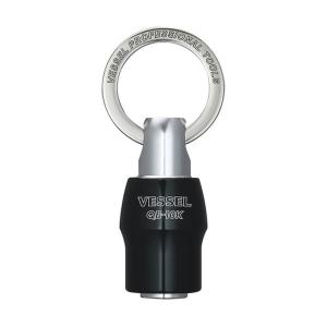 ベッセル VS クイックキャッチャー QB-10K ビットホルダー