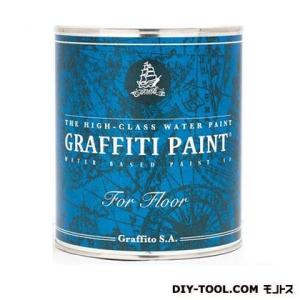 ペンキ 水性 塗料 グラフィティーペイント フロア 1L GRAFFITI PAINT 
