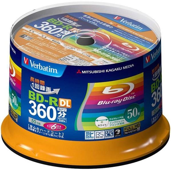 Verbatim(バーベイタム) BD-RDLビデオ用6倍速 260分50枚 スピンドルケース IJ...