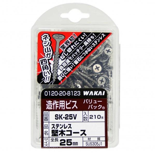 若井産業 ステン堅木コース 極(バリューパック) 3.8mm×25mm SK25V
