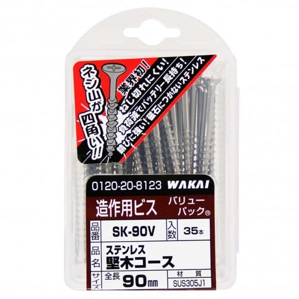 若井産業 ステン堅木コース 極(バリューパック) 5.3mm×90mm SK90V