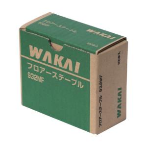 キトー HJJ13 ※旧HJ2130 シングルフックHJ φ13mm 使用荷重5.2t キトー HJJ13 ※旧HJ2130 シングルフックHJ φ13mm 使用荷重5.2t