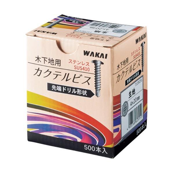若井産業 ステンレス カクテルビス 4X30 7130CSS