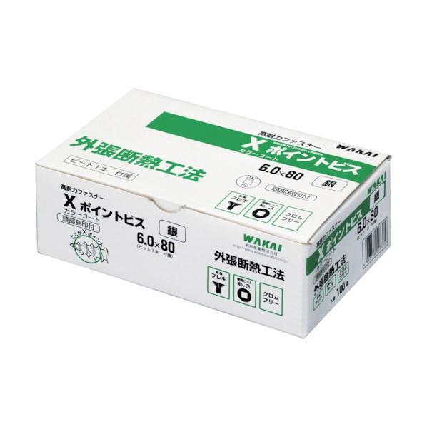 若井産業 Xポイントビス 茶 6.0×110 DXP6110