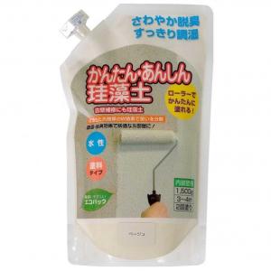 フジワラ化学 ローラーで塗れるかんたん あんしん 珪藻土 1坪用 ベージュ 1.5kg 6220000 壁材 リフォーム diy