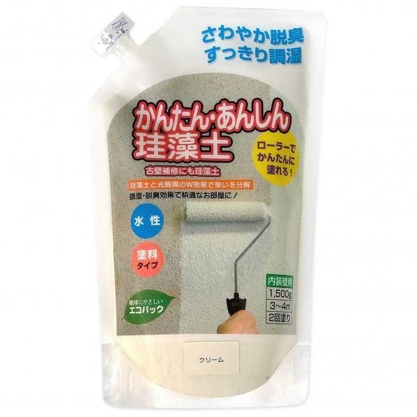 フジワラ化学 ローラーで塗れるかんたんあんしん 珪藻土 1坪用 クリーム  1.5kg 621990...