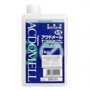 フジワラ化学 古壁用下地強化剤アクドメール 1kg 1869200