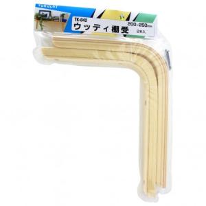 �a�C�Y�� �E�b�f�B�[�I�� 51000100