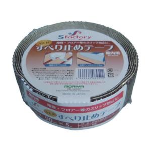 もりや産業 ニューすべり止めテープ 茶色 5m SF-A021