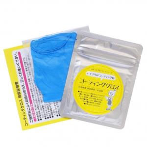 和気産業 キレイを3年キープ!プロ仕様コーティングクロス
