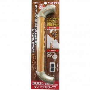 ウッドワン ボードレール用ブラケット TB67011 WOODONE : 住建本舗