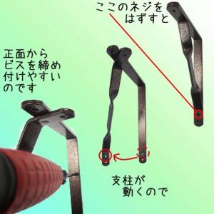 和気産業アルミエンボス棚受長さ180mmX高さ...の詳細画像1