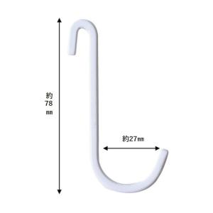 和気産業 Lacety(ラスティー) フックJ...の詳細画像1
