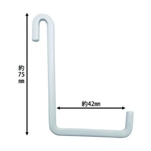 和気産業 Lacety(ラスティー) フックL...の詳細画像1
