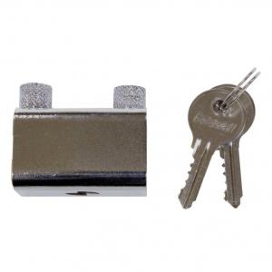 和気産業 防犯チェインロック IB-146