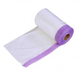 和気産業 マスキングマスカー 550mm×20m CM-031