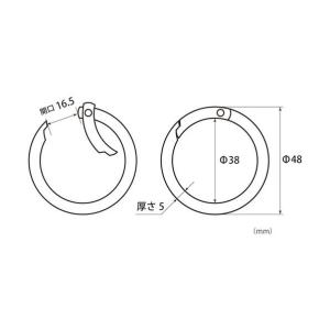 和気産業 丸型カラビナ シルバー シルバー 4...の詳細画像1