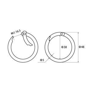 和気産業 丸型カラビナ レインボー 48mm ...の詳細画像1