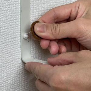 石膏ボードにつく棚受石膏ボードにつく棚受つや消...の詳細画像5
