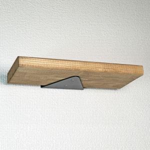 石膏ボードにつく棚受石膏ボードにつく棚受つや消...の詳細画像4