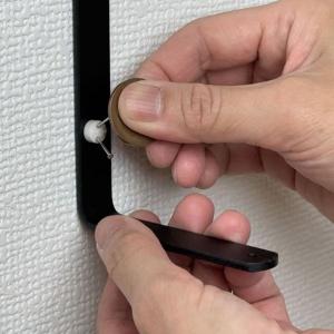 石膏ボードにつく棚受石膏ボードにつく棚受つや消...の詳細画像5