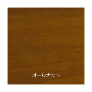 和信ペイント 水性ウレタンニス オールナット 0.7L