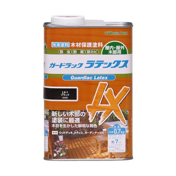 和信ペイント ガードラックラテックス ブラック 0.7kg LX-1 1