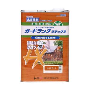 和信ペイント 水性ガードラックラテックス木材保護塗料(防虫・防腐・防カビ効果) チーク 3.5kg LX-3