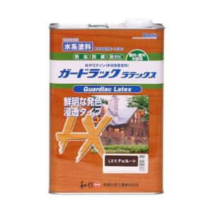 和信ペイント 水性ガードラックラテックス木材保護塗料(防虫・防腐・防カビ効果) チョコレート 3.5kg LX-5